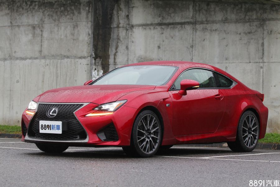 Lexus Rc 最新車款資料 一鍵詢價 專業車評 81汽車