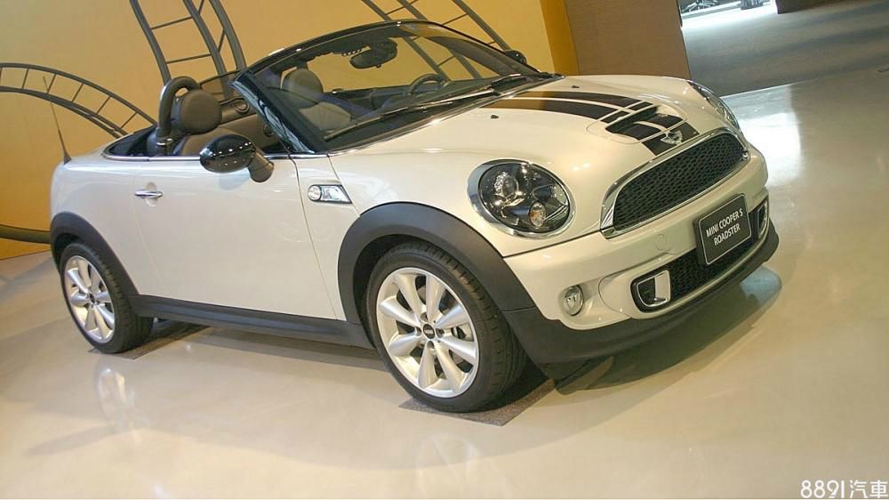 Mini Roadster