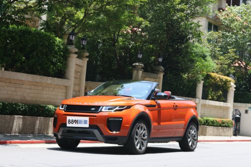 Land Rover Range Rover Evoque Convertible