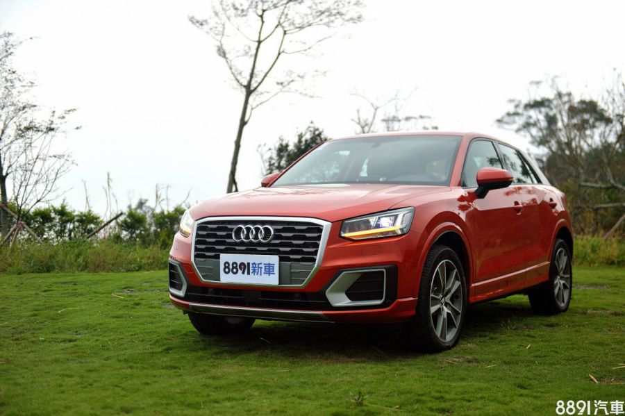 圖 Audi 奧迪 2017 Q2 汽車價格 新款車型 規格配備 評價 深度解析 8891新車