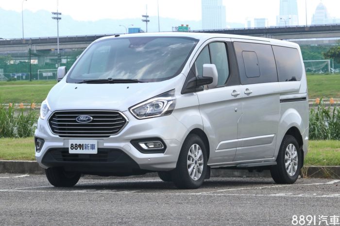 Ford Tourneo Custom 旅行家 最新車款資料 一鍵詢價 專業車評 8891汽車