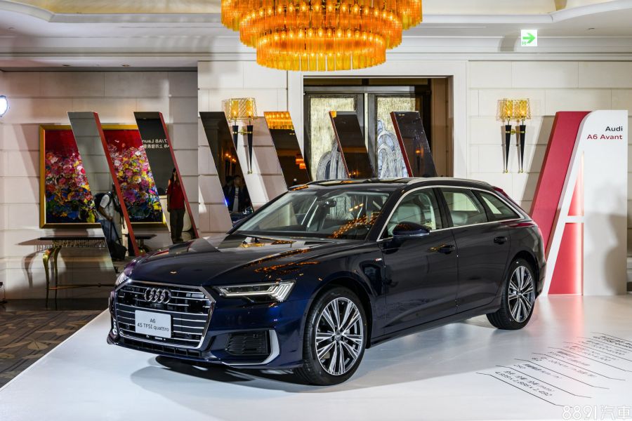 Audi a6 avant 2020