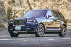 2021 Rolls-Royce Cullinan 6.75 V12