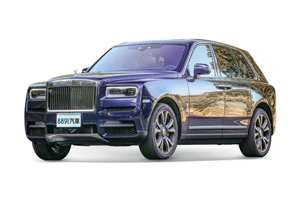 Rolls-Royce Cullinan