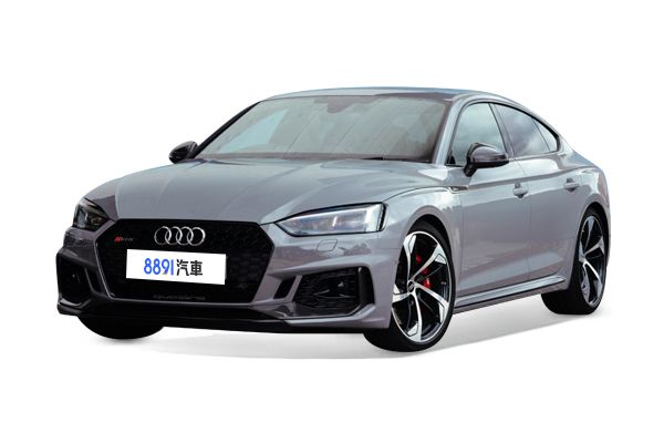 Audi RS 5 Sportback