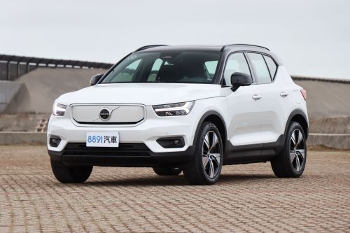 Volvo XC40 Recharge