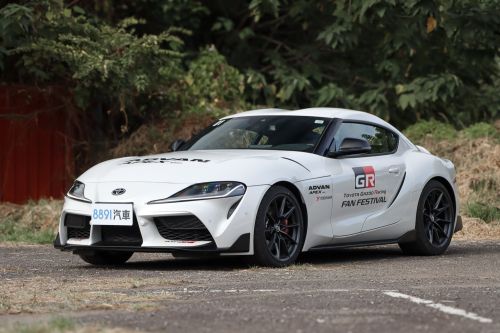 Toyota GR Supra