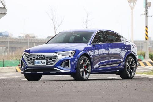 Audi Q8 Sportback e-tron