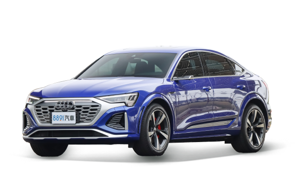 Audi Q8 Sportback e-tron