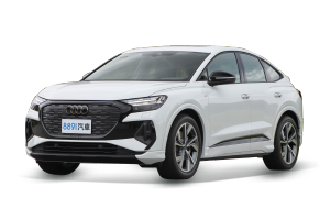 Q4 Sportback e-tron