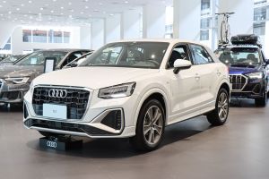 Q2油耗