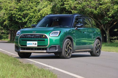 Mini Countryman SE