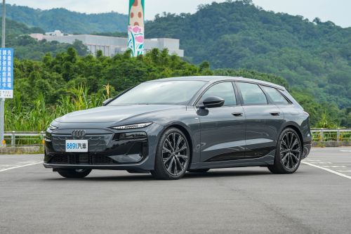 Audi A6 Avant e-tron