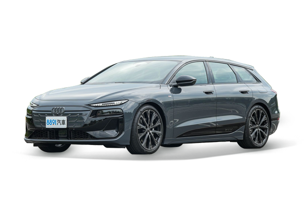 Audi A6 Avant e-tron