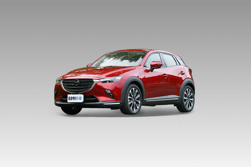 Mazda Cx 3 23款 最新車款價格資料 81汽車