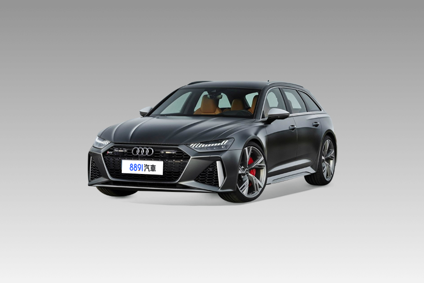 Audi Rs 6 Avant 23款 最新車款資料 一鍵詢價 專業車評 81汽車