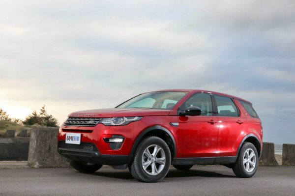 七人野趣 Discovery Sport 空間篇 612