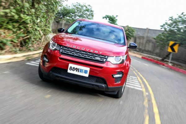 詮釋英國紳士風 Discovery Sport Si4 動力篇 616