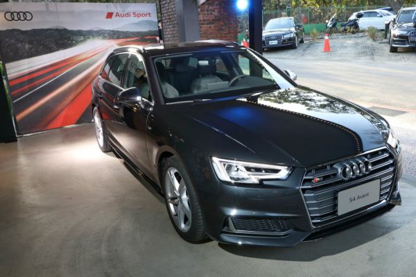 C43強敵登台 奧迪S4/S4 Avant國內339萬起開賣