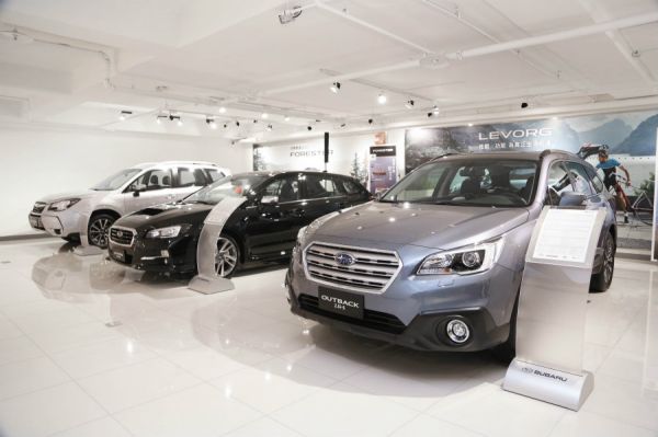 實踐拓展計劃 Subaru南崁展間正式開幕