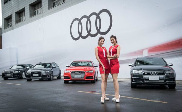 Audi. Reloaded計畫展開 台北旗艦中心第三季正式啟用