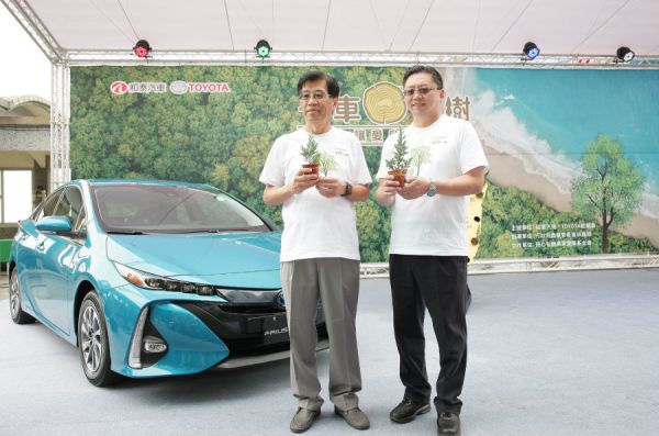 致力環境永續經營 「Toyota一車一樹」計畫展開 4791