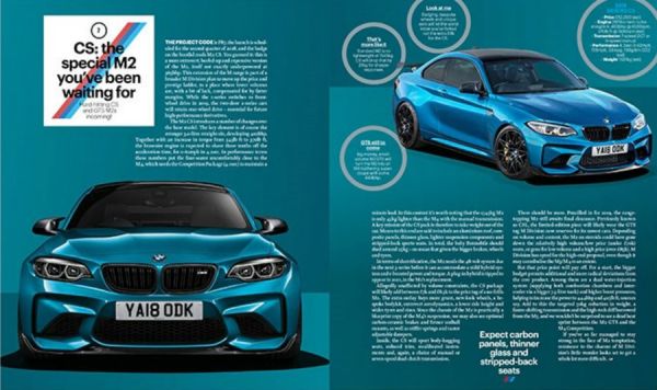 傳BMW M2 CS明年1月現身 M2 GTS隔年登場 5359