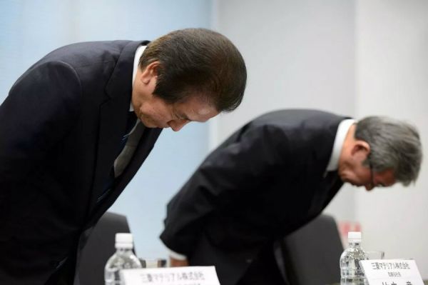 日本三菱半年內二度爆出造假醜聞 社長公開道歉 6222