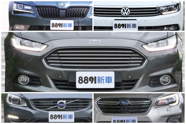 動力與底盤 福特Mondeo Wagon殺入碗公戰場 1103