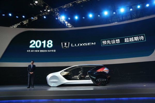 2018北京車展 首見生物識別 Luxgen AI概念座艙發表