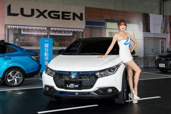 2018廣州車展 純電登陸！Luxgen U5 EV正式發表 8060