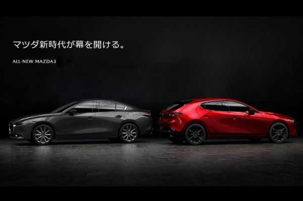 預計5月上架 日規大改款Mazda3接單60萬起跳 8983