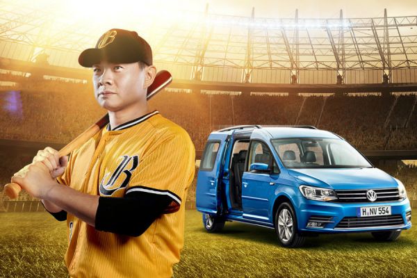 【原廠快訊】VW Caddy Maxi限量推出影音升級版 9279