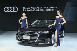 新世代轎車同步登台 Audi發表A6、A7、A8車系 9434