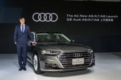 新世代轎車同步登台 Audi發表A6、A7、A8車系 9434