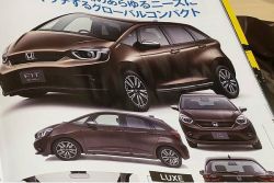 2019東京車展 大改Honda Fit資訊搶先完整洩露！ 9697