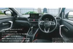 內裝揭曉 Toyota全新小型休旅Raize宣傳冊流出 9726