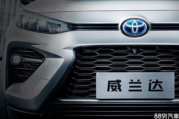 2019廣州車展 Toyota RAV4雙生車發表倒數 9777