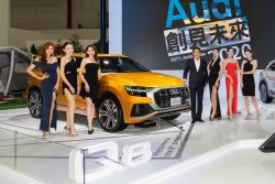 【2020台北車展】Audi A1預售125萬起、Q8、e-tron同步現身 10017