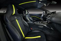 【原廠快訊】全球僅59台！ Vantage AMR「手排59」紀念版1380萬登台 10552