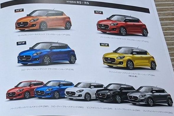 面容更犀利 日規小改款Suzuki Swift原廠DM流出