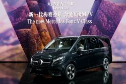 【2020北京車展】後座舒適升級！中國版賓士V-Class小改款登場 11301