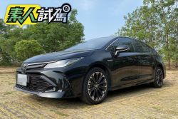 【素人試駕】誰說顏值與油耗不能兼顧？Toyota Aitis GR Hybrid三週試駕心得 1799