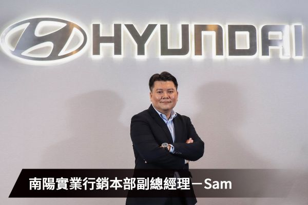 【品牌專訪-Hyundai】翻轉計畫啟動！現代南陽布局比你想像中全面 12754