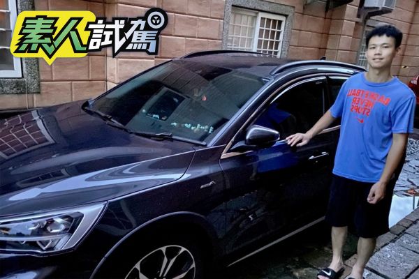 【有獎徵文-素人試駕】我人生中的第一台車！大家一起來了解Focus Active