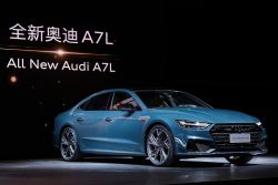 限定車色！中國專屬Audi A7L首批限量開賣 12875