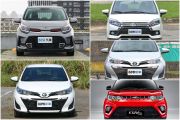 降低染疫風險求自駕！60萬內顧荷包選項有哪些？ 13056