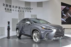 【2021粵港澳車展】亞洲首秀 Lexus大改款NX中國版動力配置公開 13376