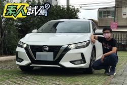 【素人試駕】體驗平凡中的不平凡 Nissan Sentra尊爵智駕版一週試駕心得 1880