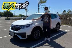 Honda CR-V 1.5 S素人一週試駕-江湖傳聞CR-V很厲害？ 1909